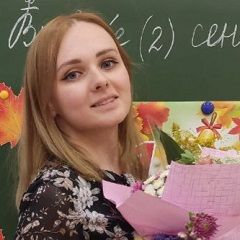 Панова Анастасия