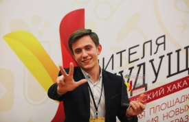 Кожемяка Никита