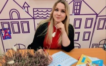 Андреева Ксения Петровна
