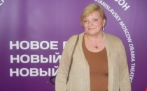 Терина Марина